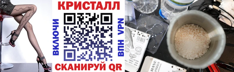АМФ Premium  Дятьково 