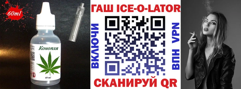 Печенье с ТГК конопля  продажа наркотиков  Дятьково 