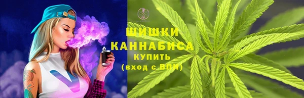 альфа пвп VHQ Дмитров