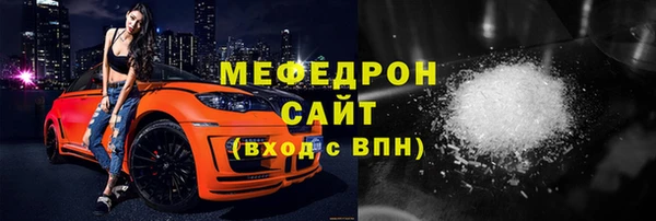 ALPHA-PVP Дмитриев