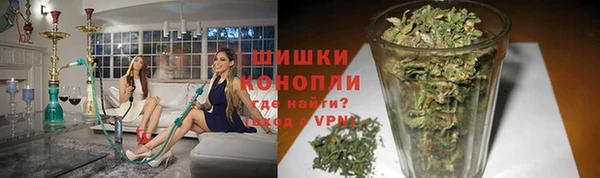 альфа пвп VHQ Дмитров