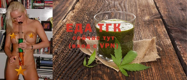ALPHA-PVP Дмитриев