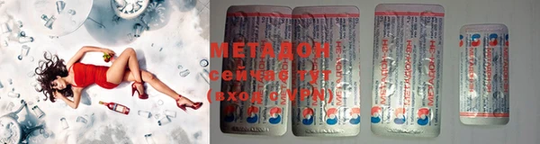 меф Беслан