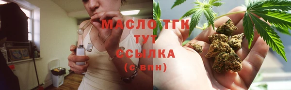таблы Билибино
