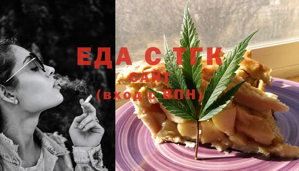 шишки Дмитровск