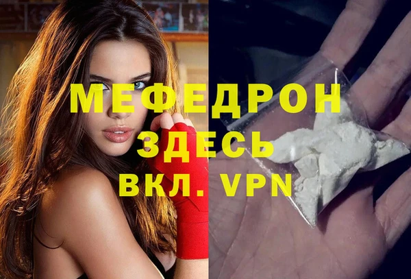 ALPHA-PVP Дмитриев