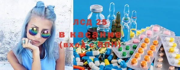 таблы Билибино