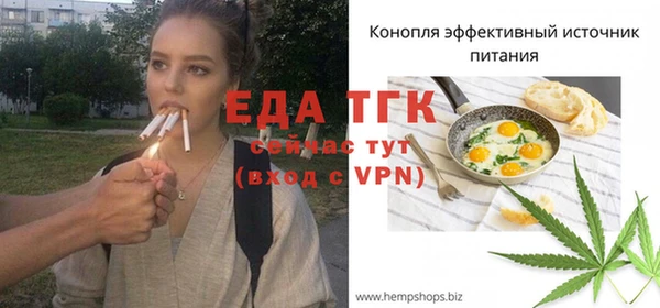 ALPHA-PVP Дмитриев