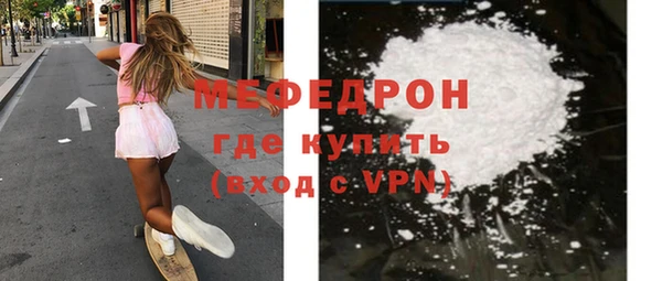 альфа пвп VHQ Дмитров