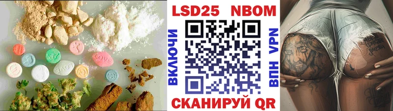 продажа наркотиков  Дятьково  LSD-25 экстази кислота 