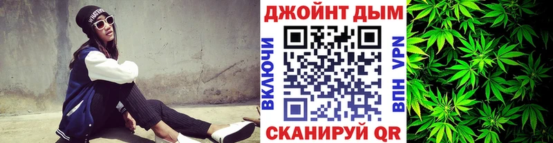 Шишки марихуана Bruce Banner Дятьково