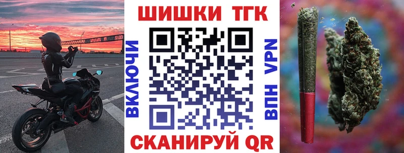 Марихуана семена  Дятьково 
